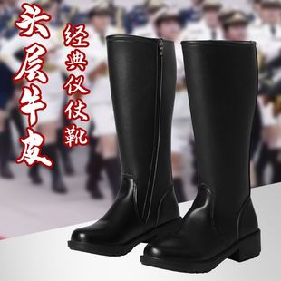 中小学生升旗手仪仗队马靴长筒高筒靴国旗班护旗手儿童皮靴男女款