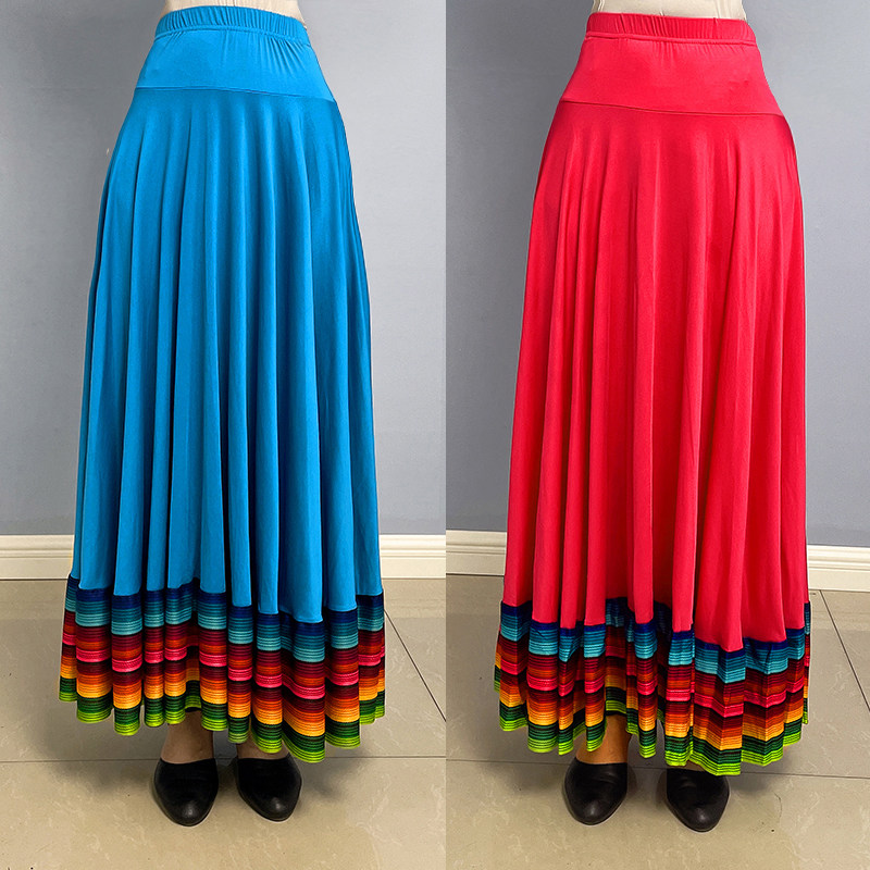 民族风舞蹈裙长款彩虹裙厂家直销