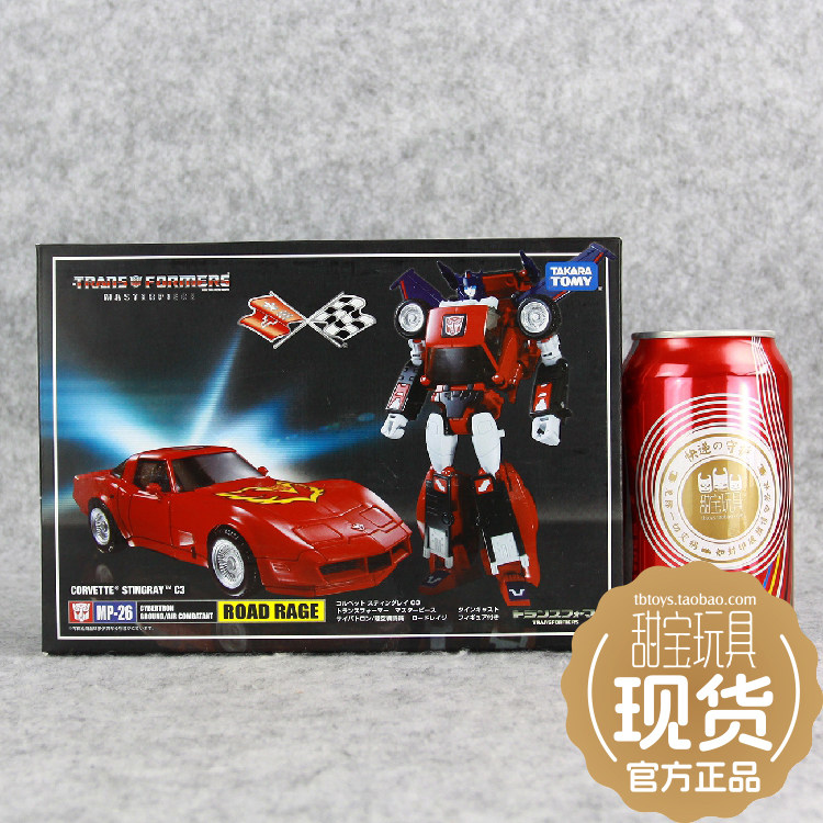 takara大师级礼物汽车人特价