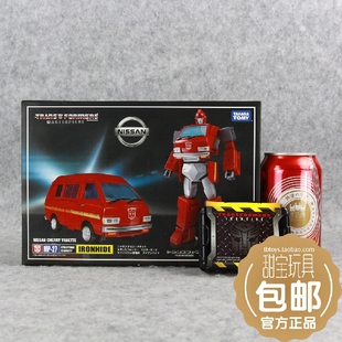 MP27 现货 27国行 变形金刚 送官方特典 铁皮 再版 TAKARA