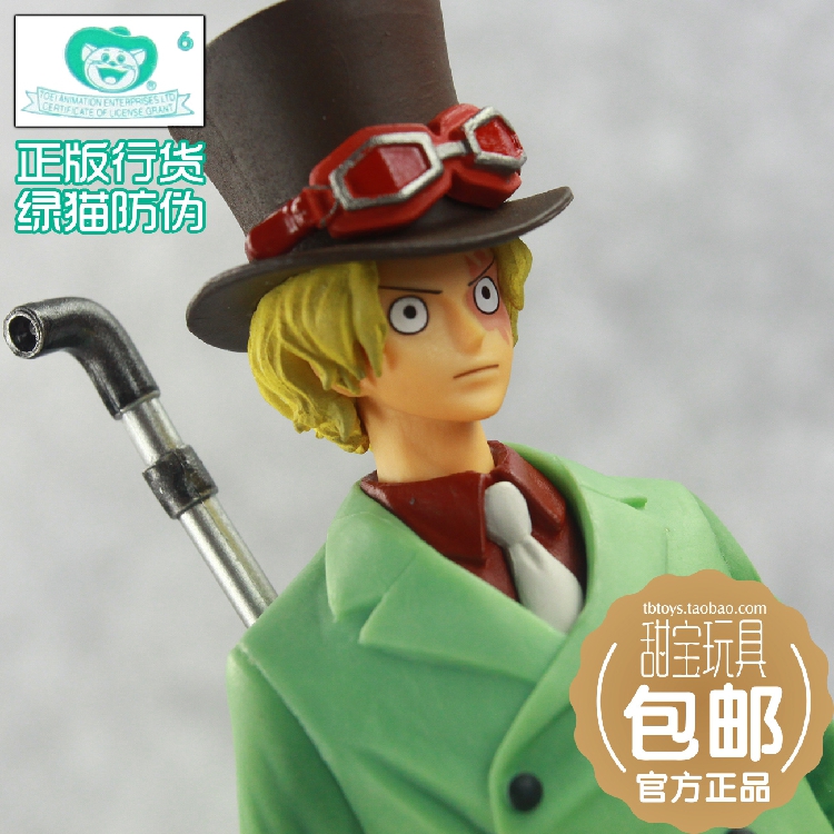 甜宝 眼镜厂 DXF 海贼剧场版STAMPEDE 伟大航路2 萨博 现货包邮