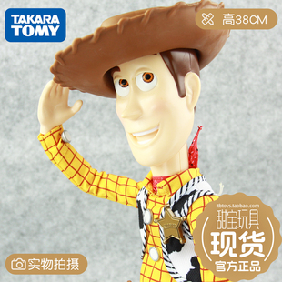甜宝玩具TAKARA TOMY全姿态胡迪玩具总动员关节可动超大 胡迪全新
