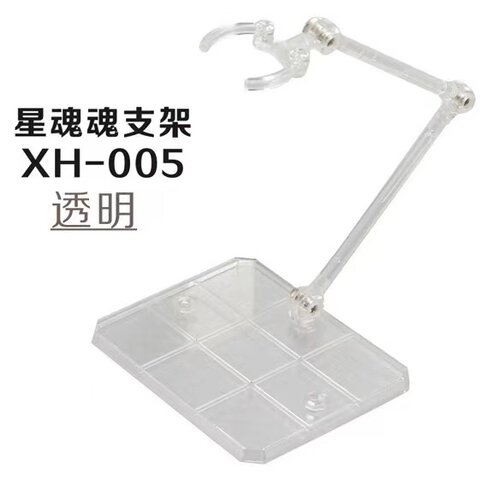HG RG高达模型SD机娘 robot魂通用支架shf奥特曼手办假面骑士支架