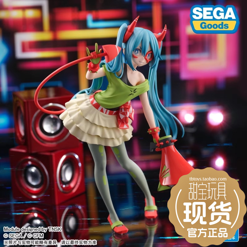 甜宝 SEGA 世嘉 VOCALOI D初音歌姬计划 XDEMONSTAR 景品 手办