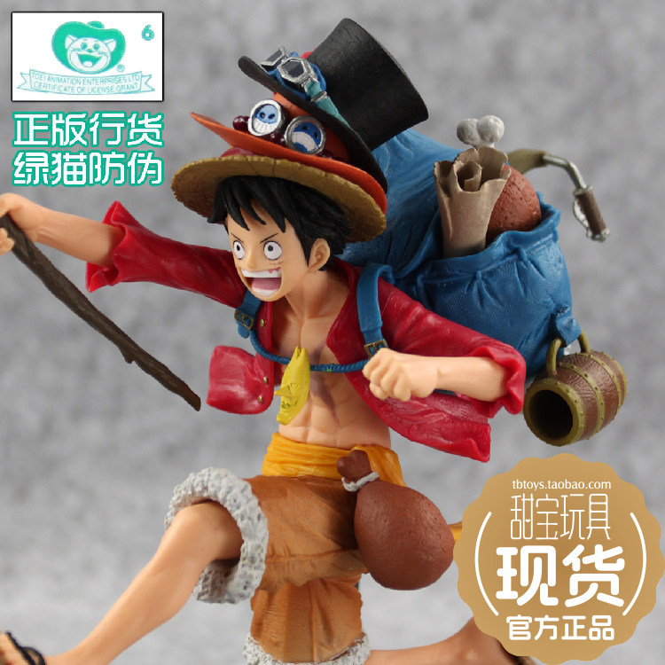 甜宝玩具眼镜厂组立背包路飞现货