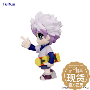 FuRyu全职猎人HUNTER小杰奇犽景品手办现货