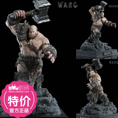 甜宝现货 Warcraft 魔兽电影 Weta限量模型 Orgrim 1:10 奥格瑞姆