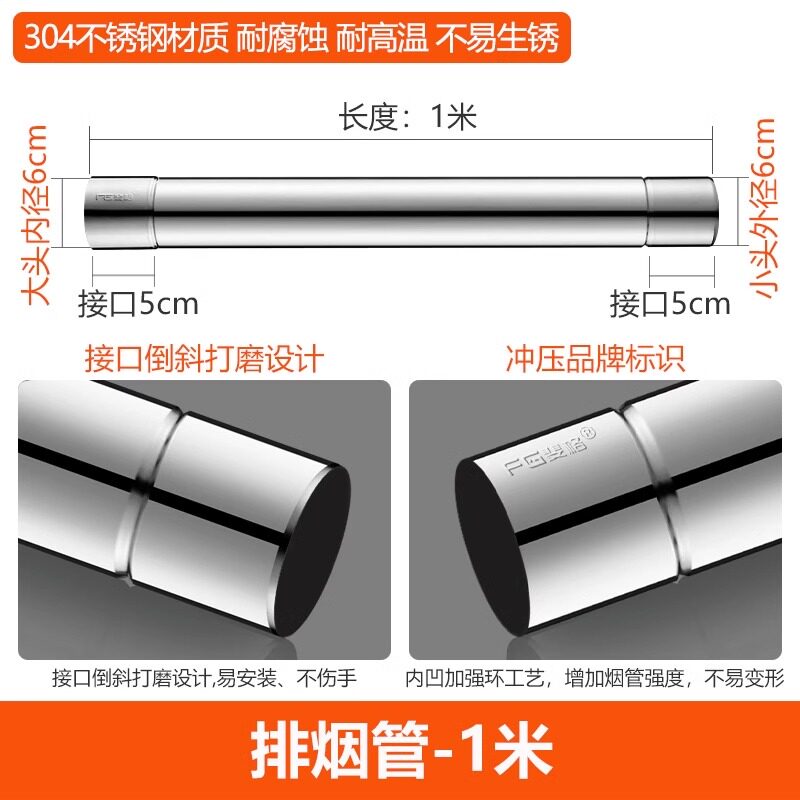 抽油烟机排烟管道厨房吸油烟机排气管伸缩软管烟道铝箔排风管加厚