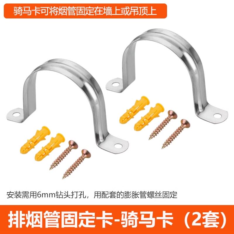 抽油烟机排烟管道厨房吸油烟机排气管伸缩软管烟道铝箔排风管加厚