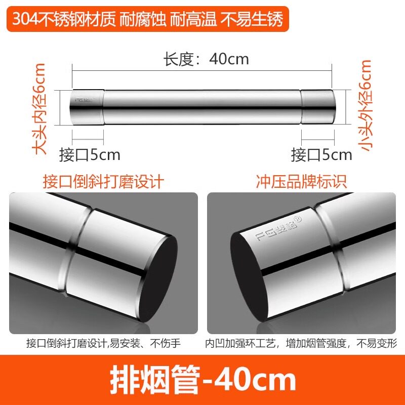 抽油烟机排烟管道厨房吸油烟机排气管伸缩软管烟道铝箔排风管加厚