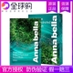 正品 泰国Annabella安娜贝拉海藻面膜深层矿物补水保湿 提亮10片装