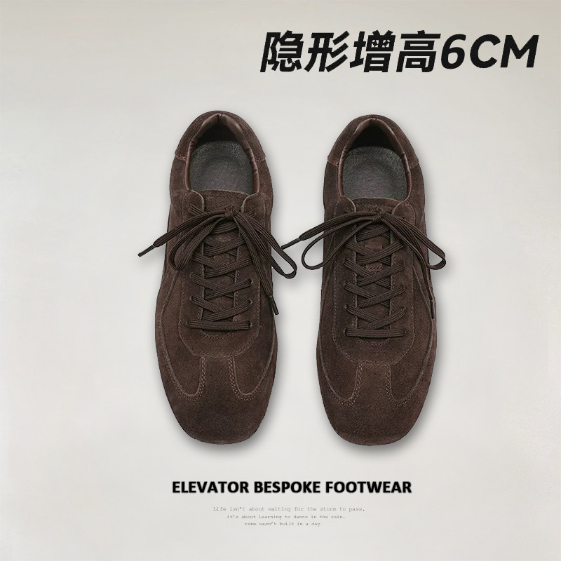 内增高6cm德训鞋男高级感复古翻毛皮鞋休闲增高阿甘鞋训练拳击鞋