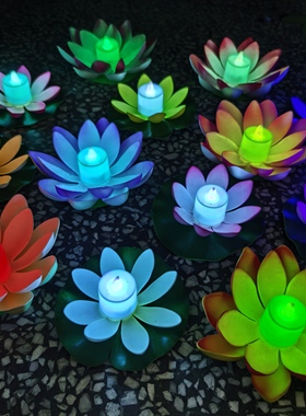 中秋孔明灯许愿灯LED电子灯 元宵河灯蜡烛荷花灯节用品批发