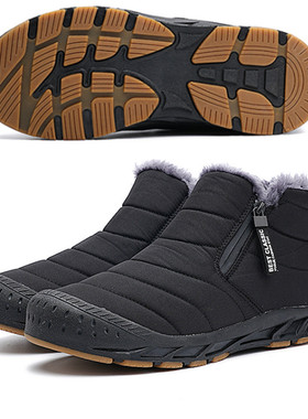 冬季防踢防滑中老年棉鞋男女雪地靴加绒加厚中帮防水高帮保暖靴子