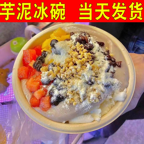 圆型本色纸浆密封防漏