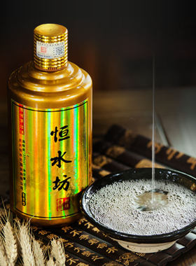 封坛酒款包装酱香型原浆坤沙白酒53度纯粮老酒坊陈年老窖藏1号酒