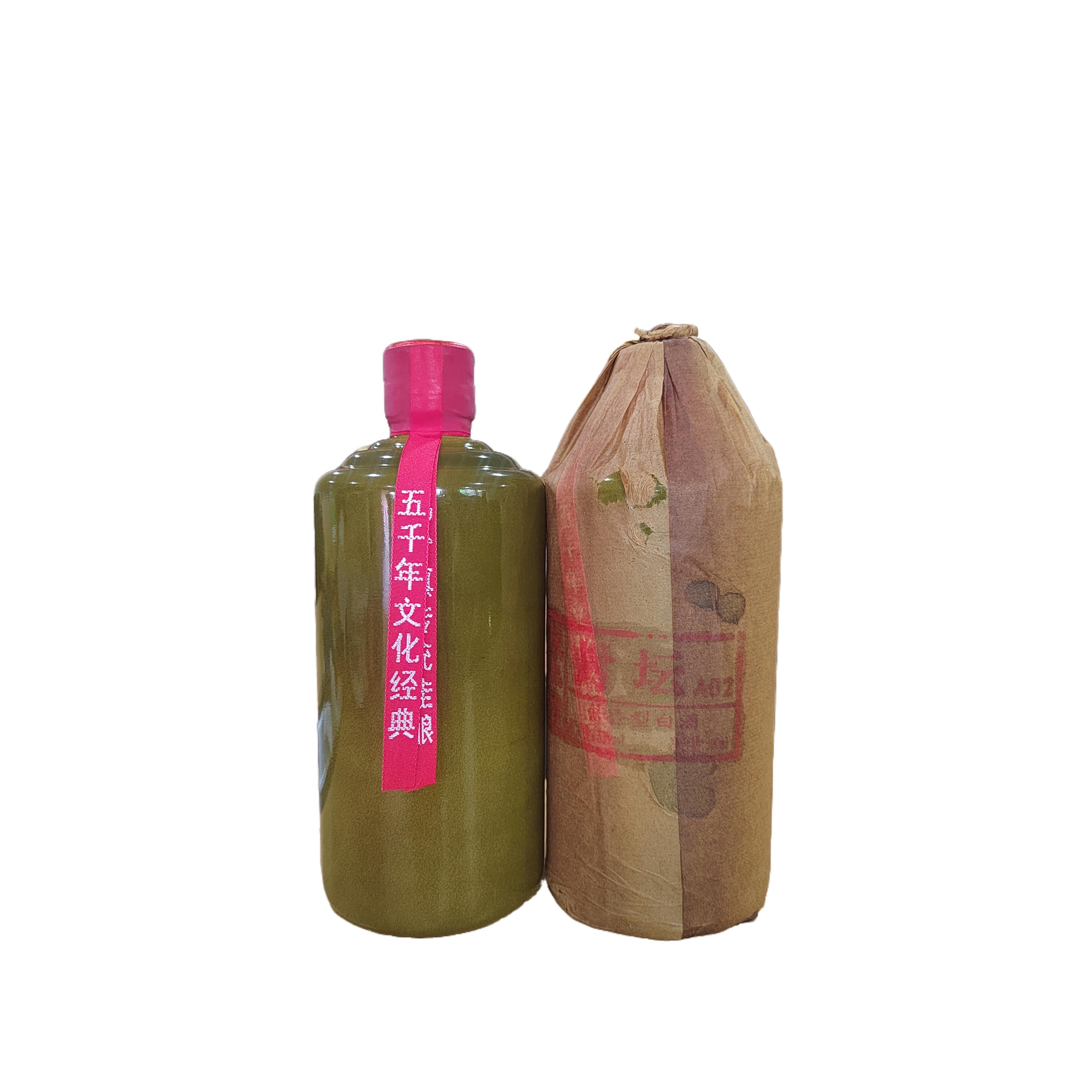 坤沙酒封坛酒恒水坊500ml53