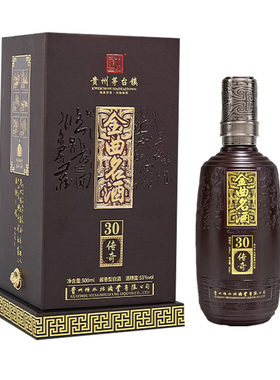恒水坊坤沙酱香型500l陈年老酒