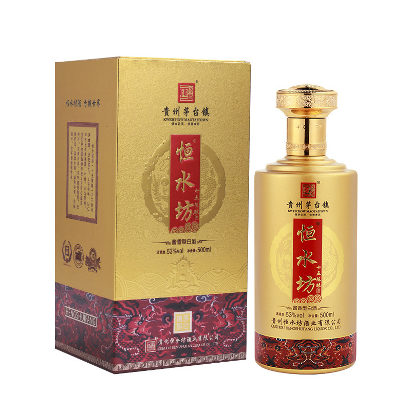 贵州白酒陈年老酒恒水坊酱香型53度15年陈酿酒纯坤沙500ml盒装
