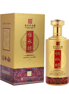 贵州白酒陈年老酒恒水坊酱香型53度15年陈酿酒纯坤沙500ml盒装