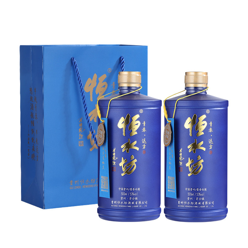 小红粱原浆酱香型基酒53度8年陈年窖藏白酒青春远方酒酱香型53度