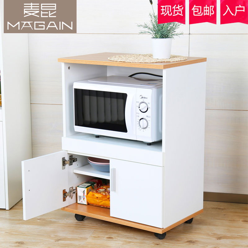 餐边柜现代简约储物柜多功能厨房碗柜简易组装家用经济型客厅柜子|msdalam kategori perabot kediaman, kabinet, kabinet sebelah Meal - dari Buy2taobao.com untuk memberikan perkhidmatan ejen Taobao profesional membeli
