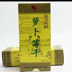 萝卜菜茶广东梅州客家特产平远山源萝卜苗干120g盒装肠胃茶