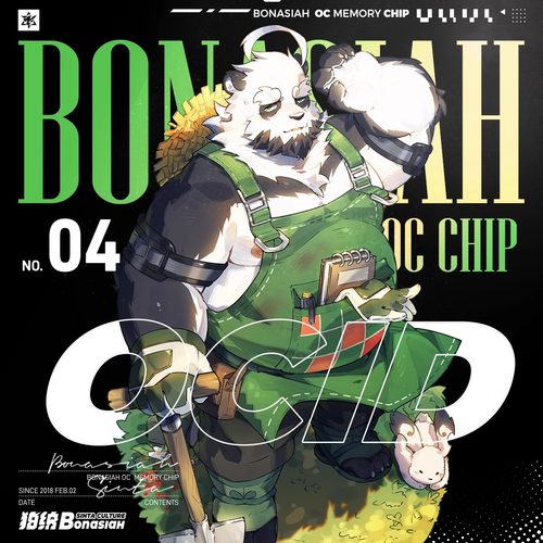 BON|数据芯片 第四期 角色数据芯片挂件 可爱福瑞FURRY全兽出击