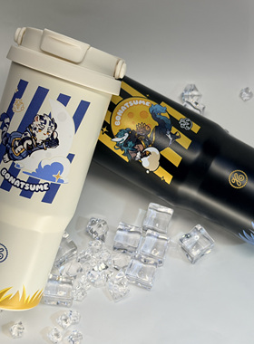 BON|敖青&白刃 随行杯出行居家桌面大容量水杯