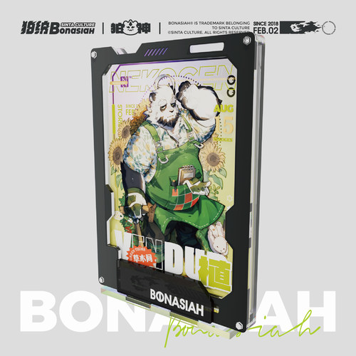 BON|猫玄生辰贺礼亚克力多维相框插换组 福瑞FURRY全兽出击