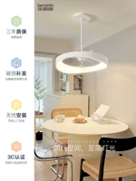 Tmall, современная умная люстра для гостиной, светодиодный белый невидимый электрический вентилятор
