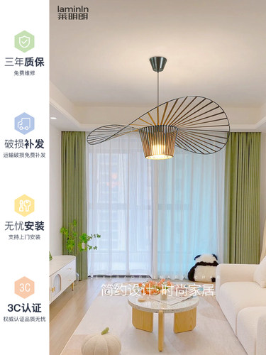 网红草帽灯北欧创意个性设计餐厅吧台灯简约现代客厅卧室帽子吊灯