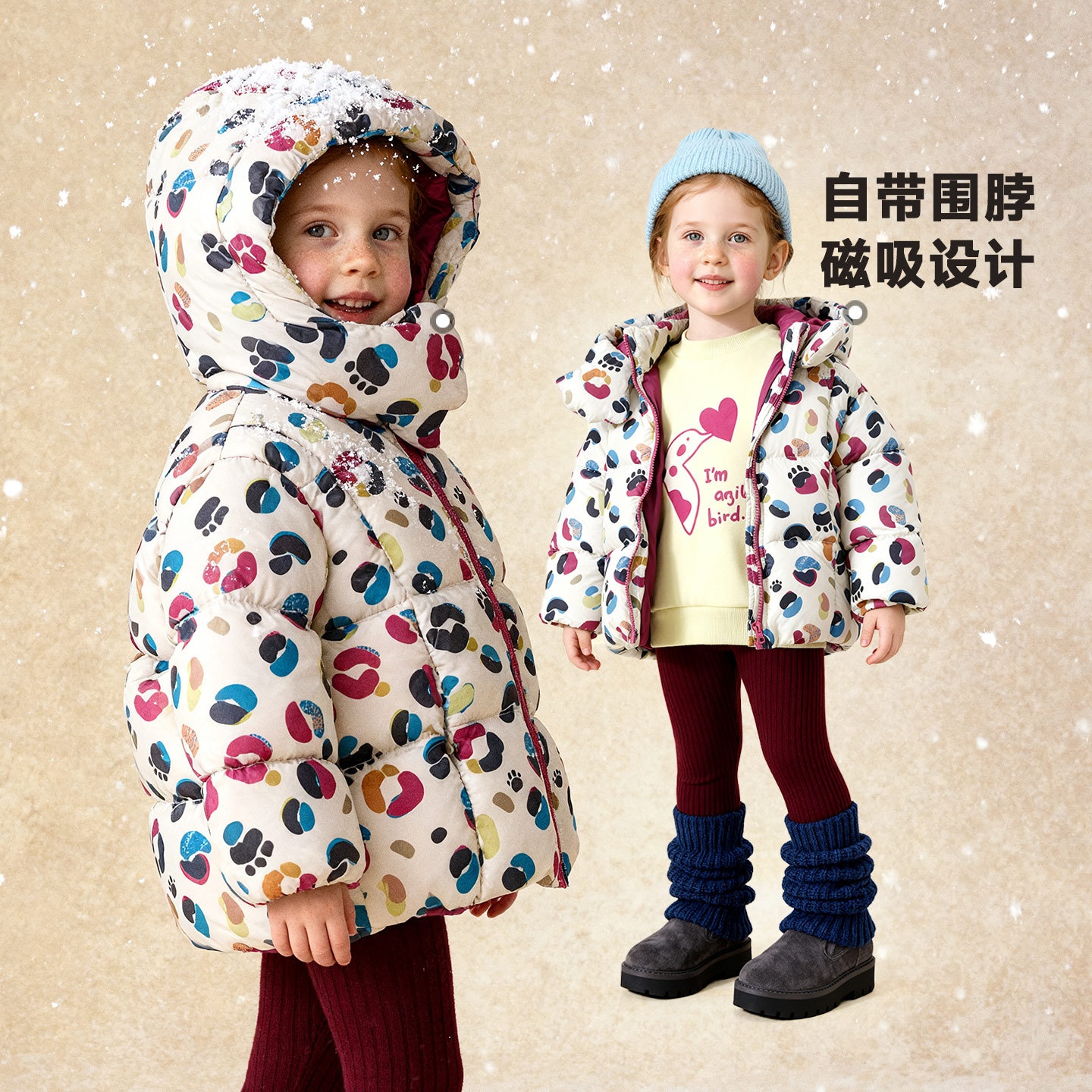 童贝童装2025年冬季新款男女童自带围脖保暖时尚印花可爱羽绒服