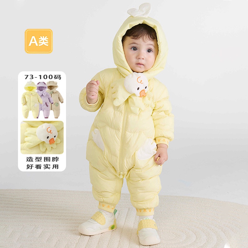 宝宝羽绒服连体衣婴儿衣服冬季装新款外出服男童女童反季厚款
