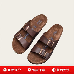 日本品牌LP马皮一字拖男士透气室外潮流凉拖鞋防滑个性软底沙滩鞋