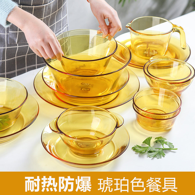 双耳玻璃碗家用耐高温琥珀沙拉图片