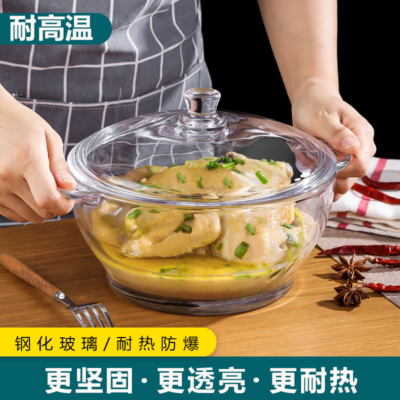 钢化玻璃材质，耐热坚固，健康安全.