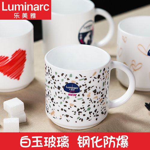 乐美雅luminarc马克杯价格 乐美雅luminarc马克杯图片 星期三