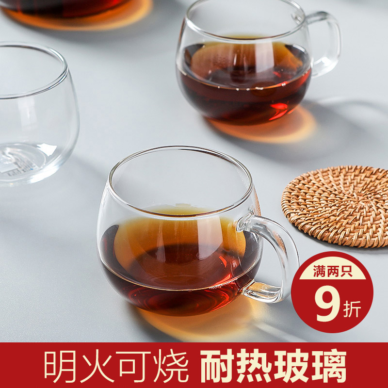 圆形嘟嘟玻璃杯花茶杯子大肚咖啡杯耐高温带把手办公室透明水杯女