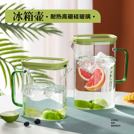 冰箱侧门冷水壶高硼硅耐热玻璃水壶家用大容量耐高温水具泡茶壶杯