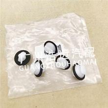 小鹏汽车G3i P7 G3 G6 G9门边侧裙装饰板条固定卡扣卡子轮眉卡钉