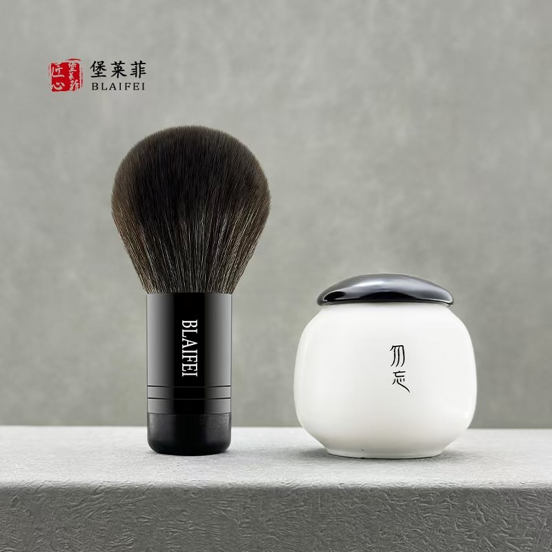 堡莱菲便携散粉刷大号定妆刷沧州化妆刷软毛超大短柄球球刷圆头刷