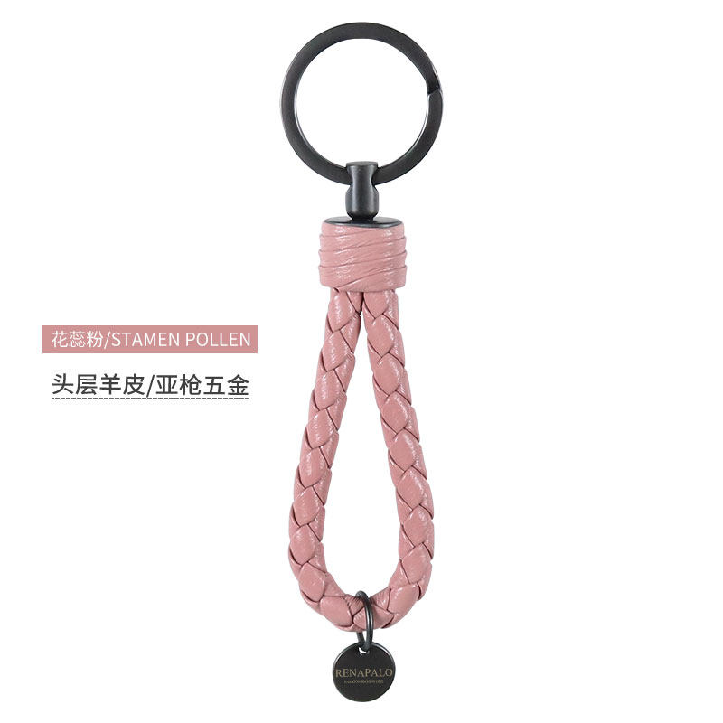 欧美新款小羊皮编织钥匙扣男女时尚汽车钥匙链锁匙扣皮绳包邮BV01