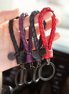 情侣真皮钥匙扣羊皮钥匙扣生日礼物纯手工编织钥匙链男女刻字bv01