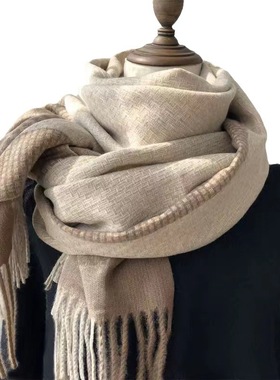 【围巾盲盒】法国cinskins纯羊绒围巾披肩纯色男女通用冬季盲盒