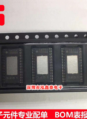 TPA3251D2DDVR TPA3251D2DDV HTSSOP44 进口原装