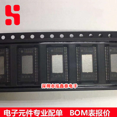 TPA3251D2DDVR TPA3251D2DDV HTSSOP44 进口原装