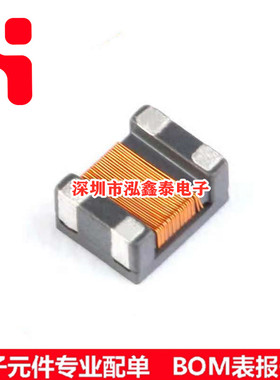 HCM2012GD900AE 贴片共模电感 0805 90R 欧 屏蔽 扼流圈 滤波器