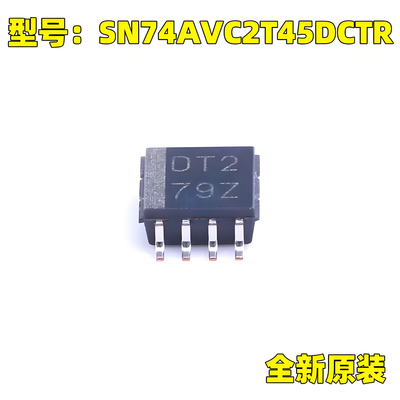 原装正品 SN74AVC2T45DCTR SSOP8 驱动器/收发器芯片