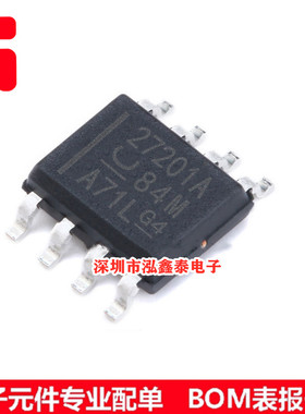 UCC27201ADR 27201A UCC27201A SOP-8 原装